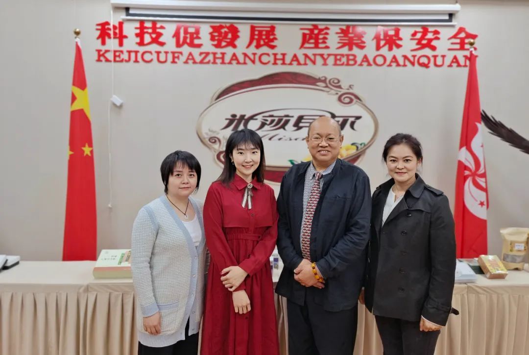 节目早知道周六上午10点信用河北用良心做食品的米莎贝尔