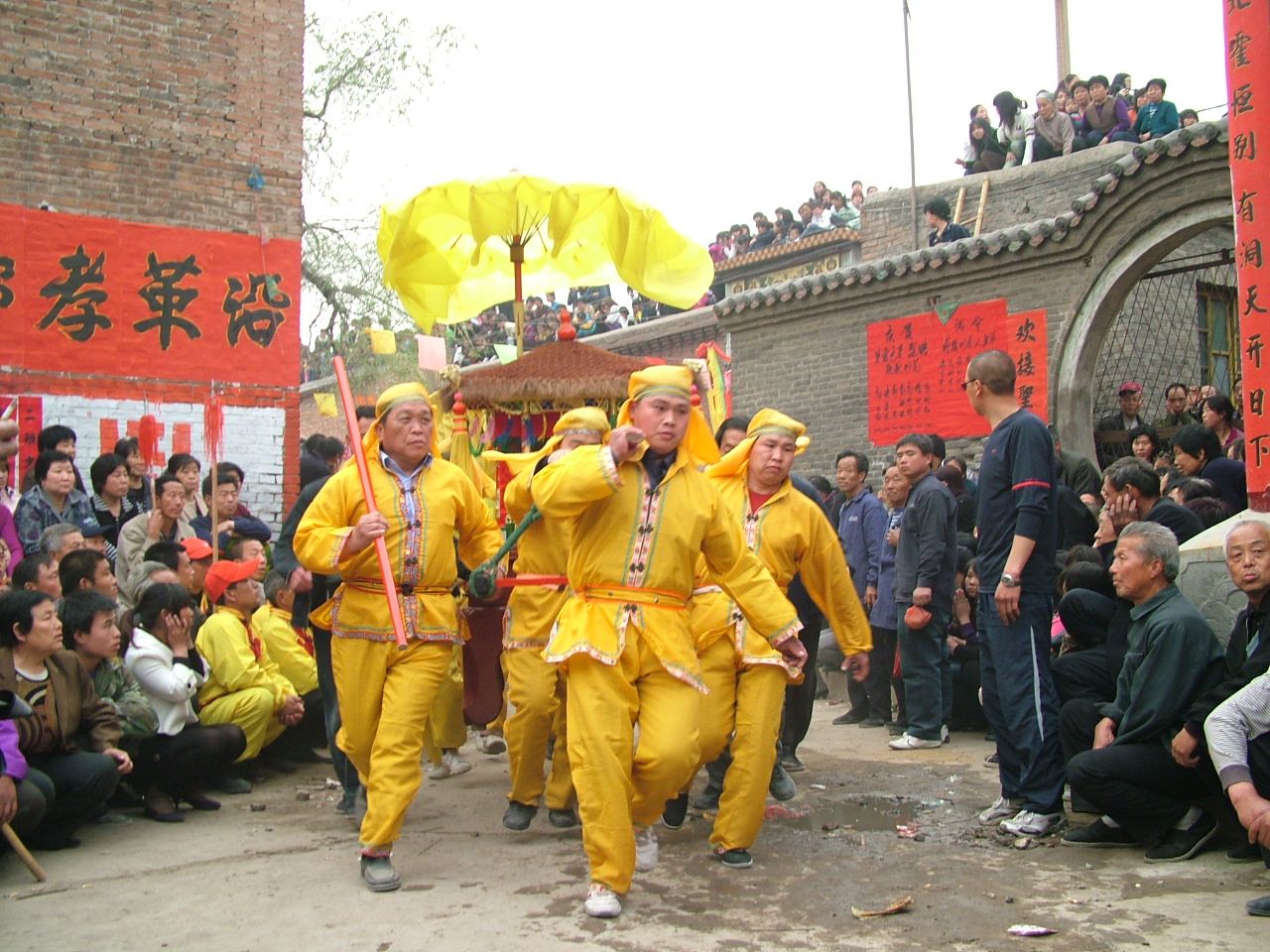 娓娓道来话燕赵土山诚会日武安狂欢节下