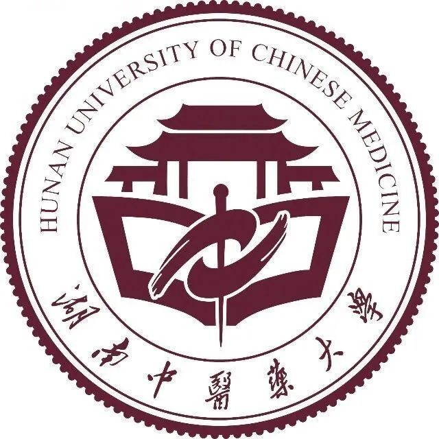 南华大学录取分数线2021_南华大学录取分数线_录取分数线南华大学是多少