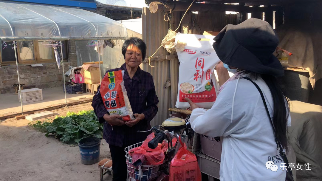大相各庄镇妇联,计划生育协会,乐安街道妇联协乐安街道计生,为特扶
