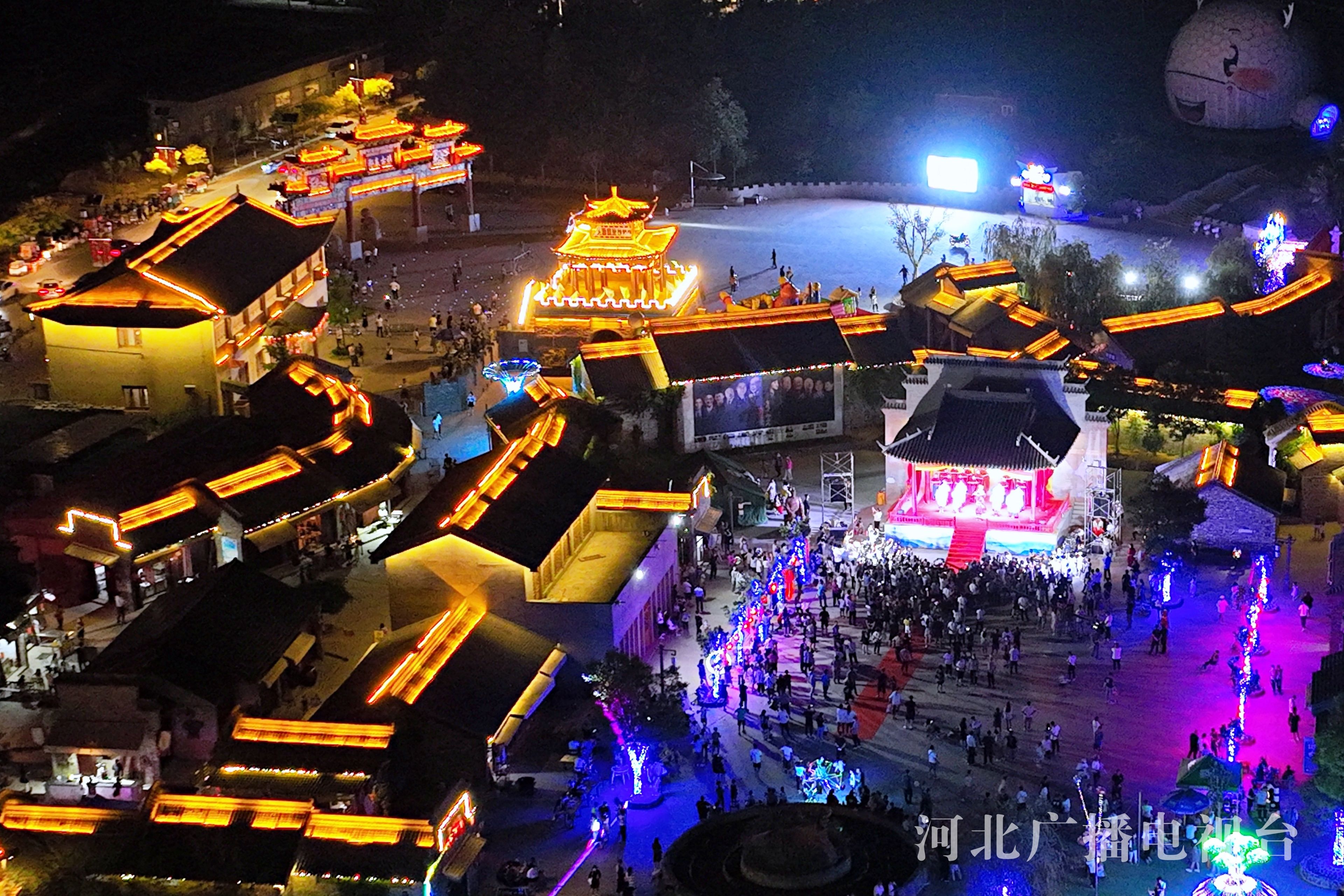 中国牛城美丽邢台邢襄古镇等您来