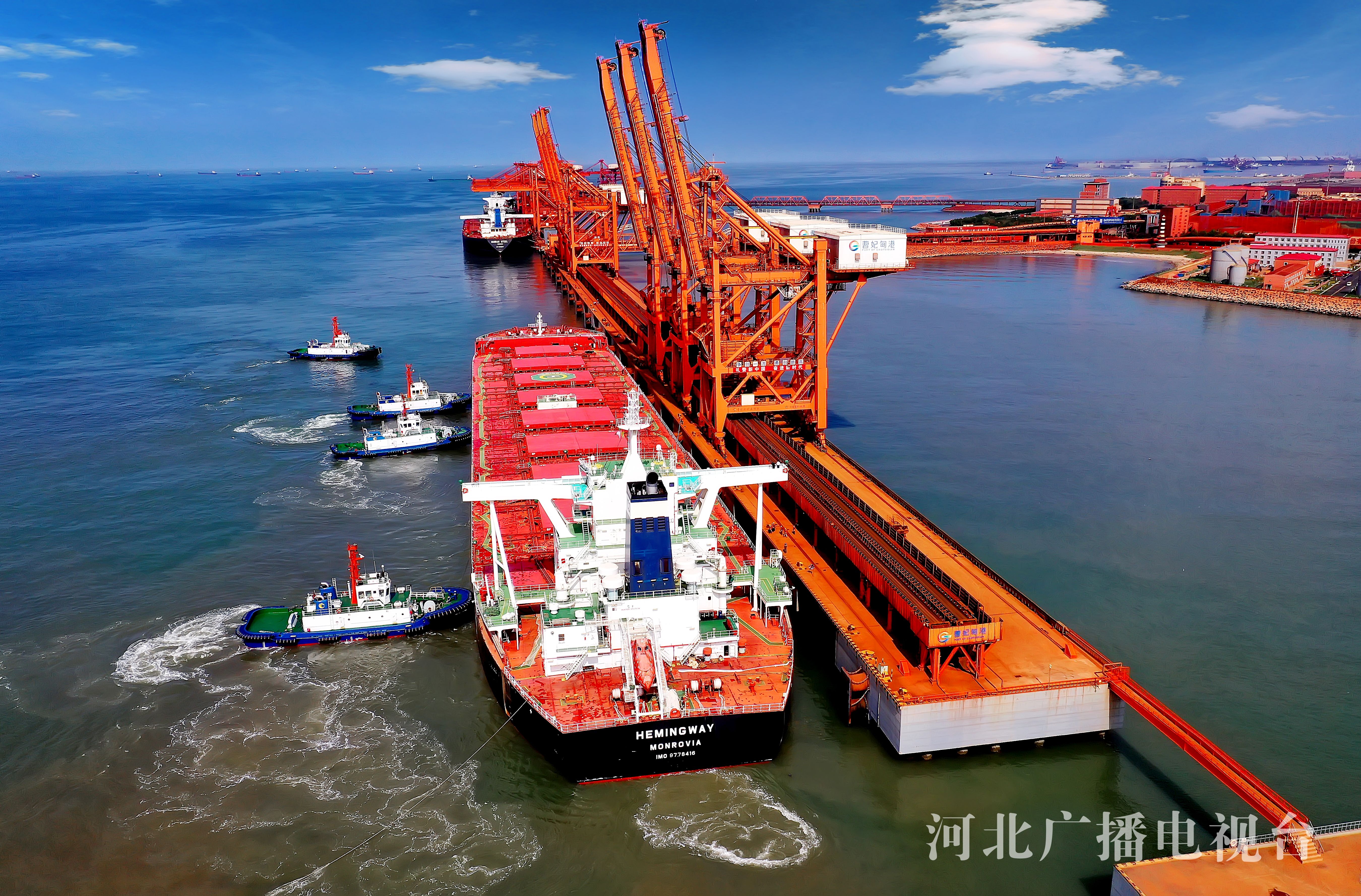 唐山曹妃甸:36个港口商贸物流项目集中签约 预计年实现贸易额852.08亿