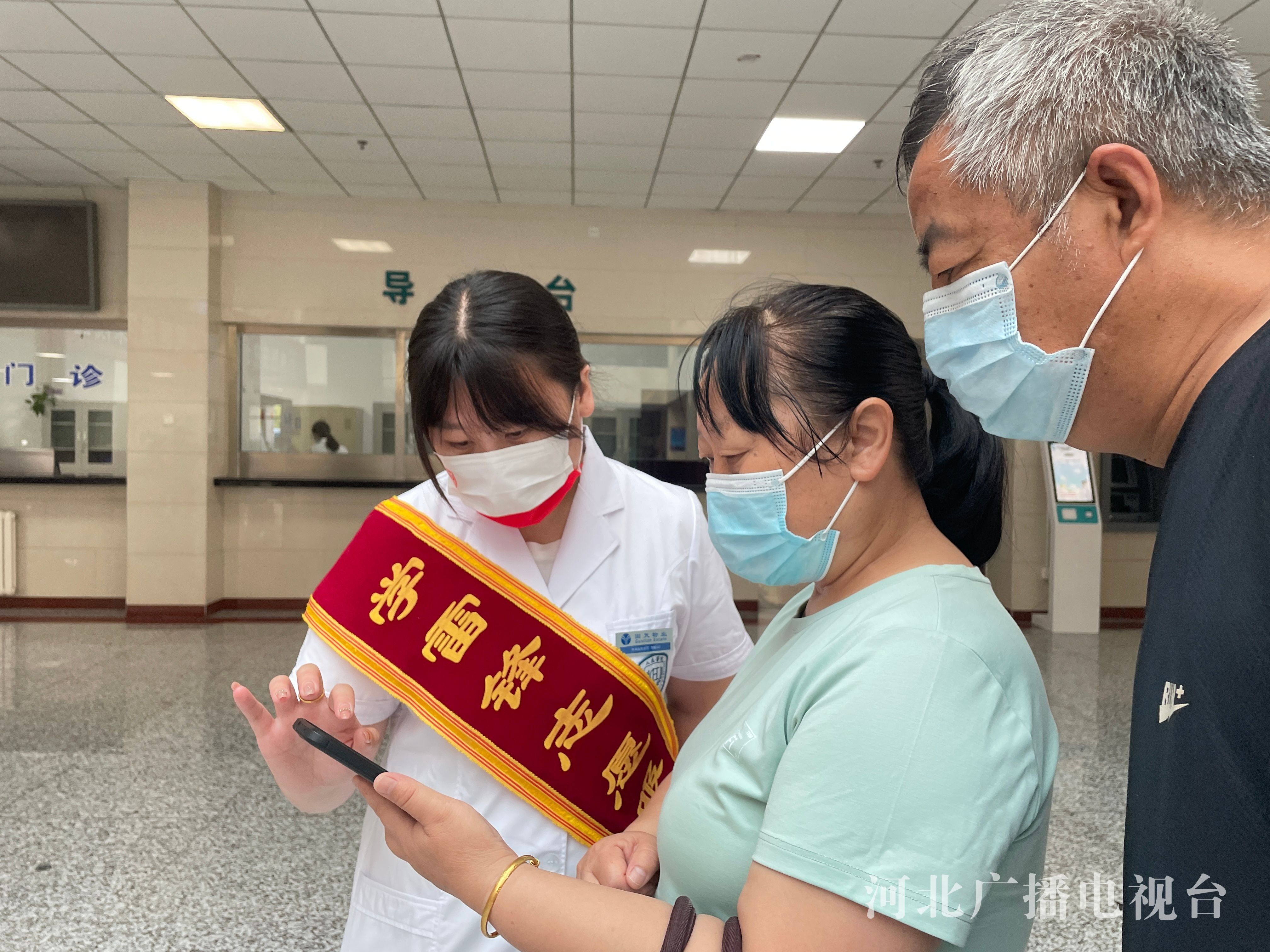 包含北大医院、朝阳区挂号跑腿,解决您的挂号看病难问题的词条 包含北大医院、朝阳区挂号跑腿,解决您的挂号看病难问题的词条