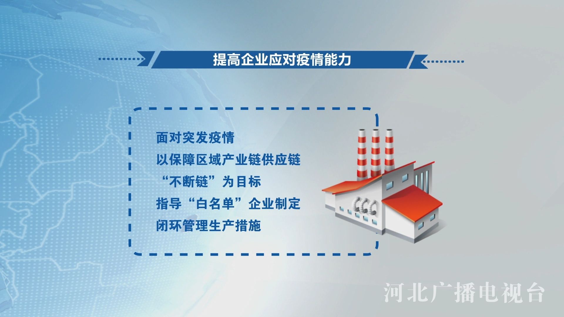 云技术的明天：中云佳智引领行业创新