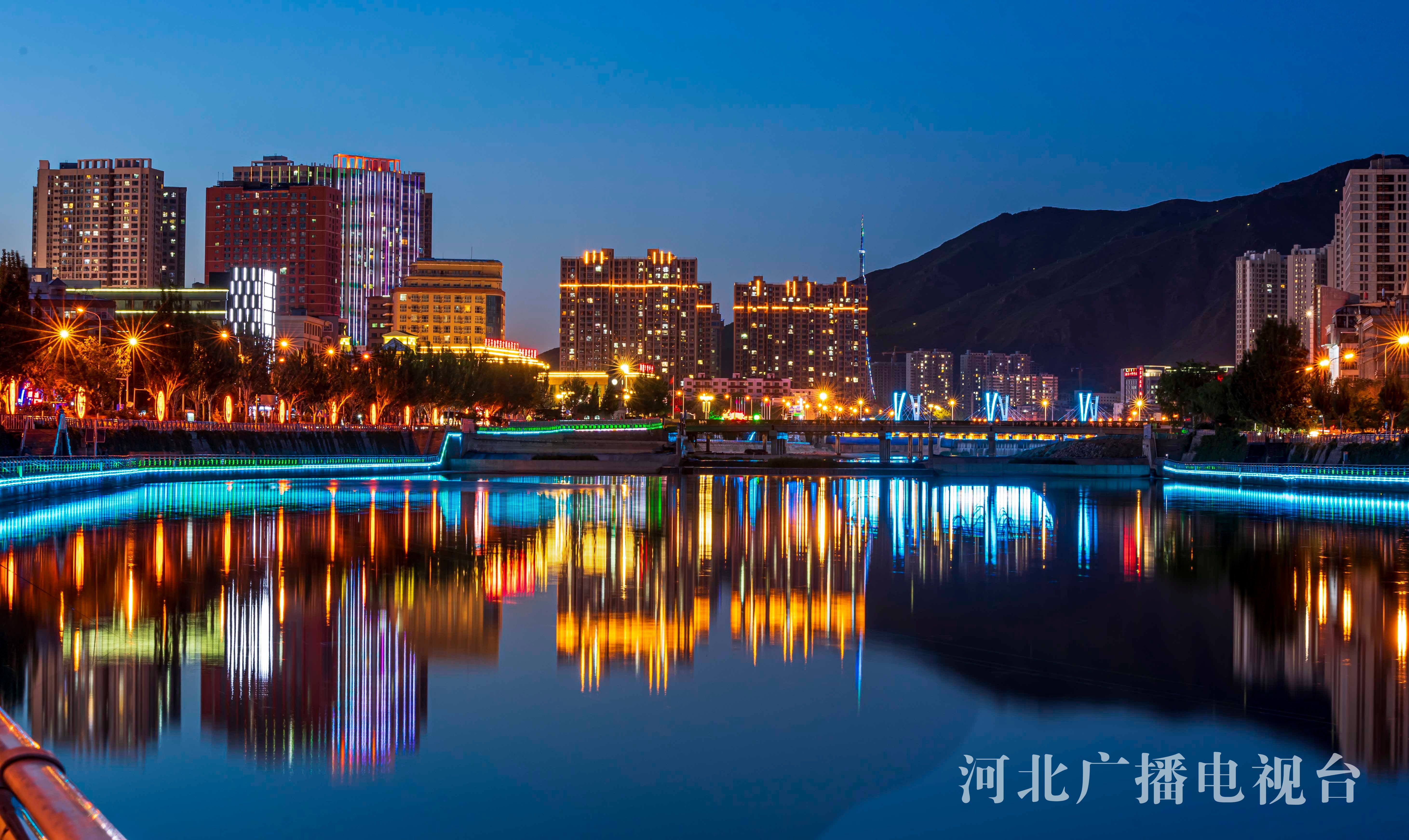 张家口市夜景图片