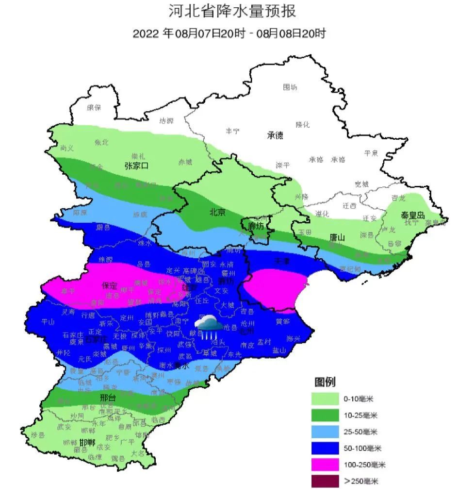 河北降雨增多周日到下周一迎明显降雨过程