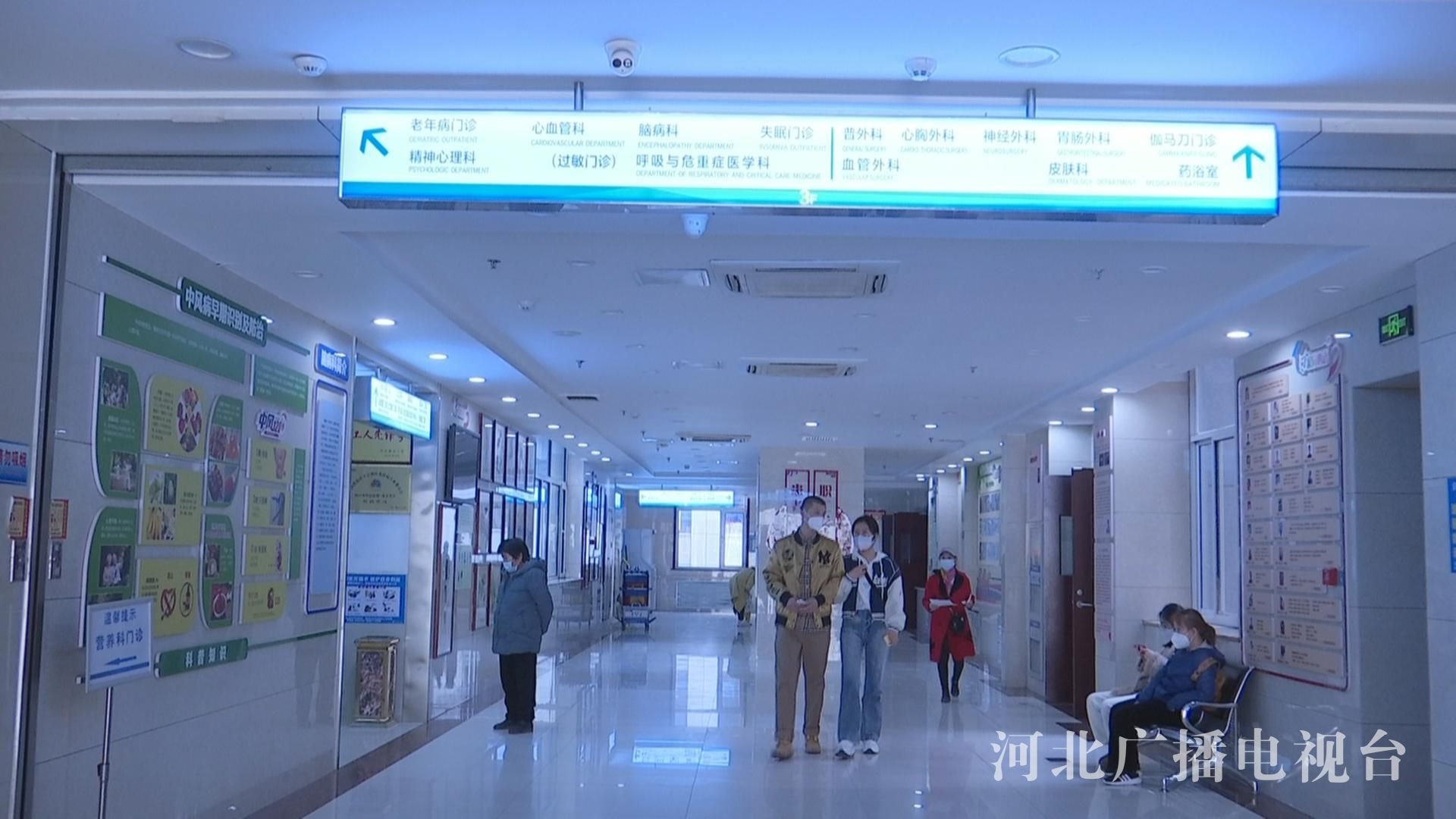 呼吸盒怎么安装【冀时·说】河北省中医院呼吸一科主任医师 耿立梅：甲流抗原试剂盒热销 没必要跟风购买_https://www.jmylbn.com_新闻资讯_第1张