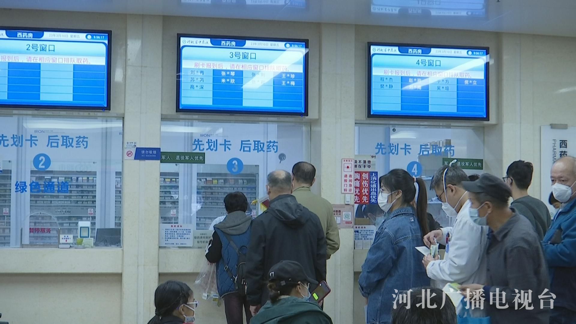 呼吸盒怎么安装【冀时·说】河北省中医院呼吸一科主任医师 耿立梅：甲流抗原试剂盒热销 没必要跟风购买_https://www.jmylbn.com_新闻资讯_第3张