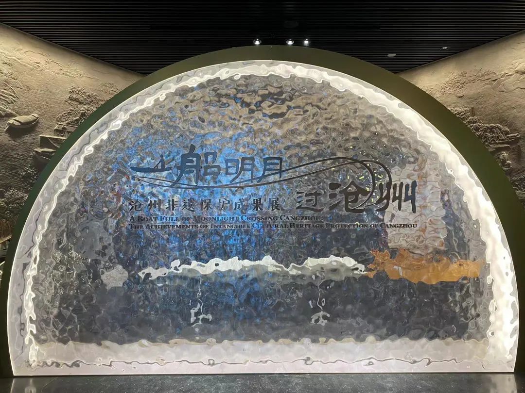 探访中国大运河非物质文化遗产展示馆(上)