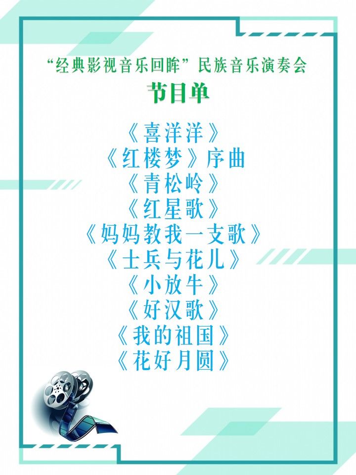 重温经典瞬间：爱情公寓全系列mp4高清下载 (重温经典回忆)