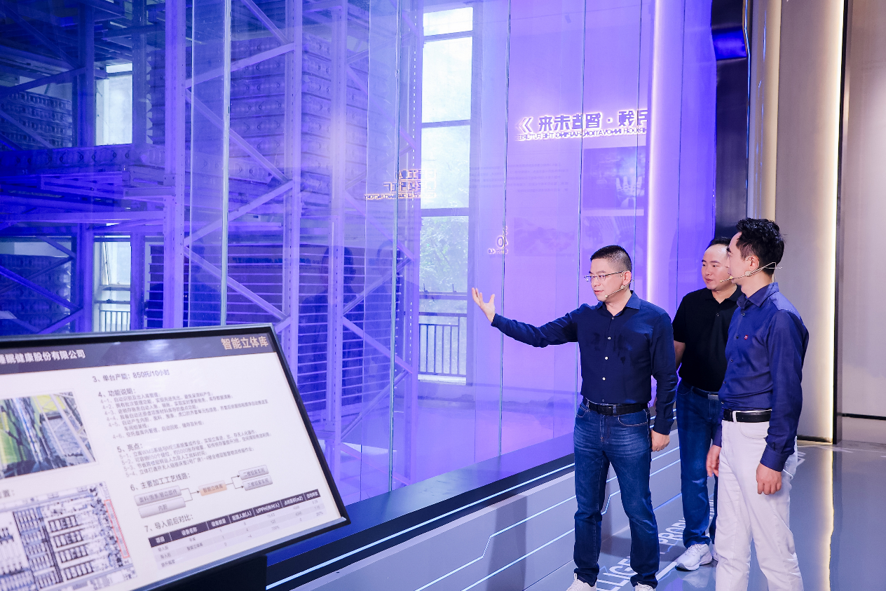 刘润走进慕思 探访“一张好床垫”背后的故事