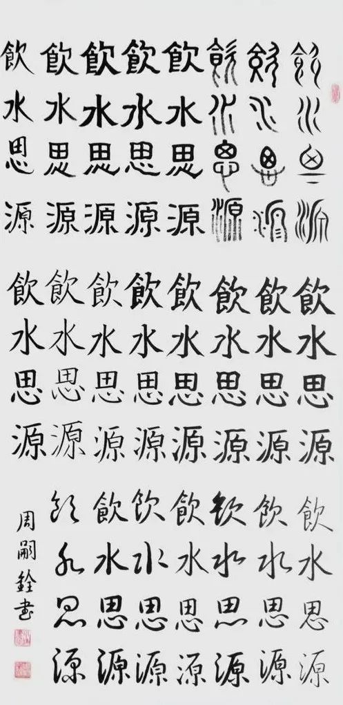 ���鷨����д�����帴�˵���ʷ�ϣ�������ר��