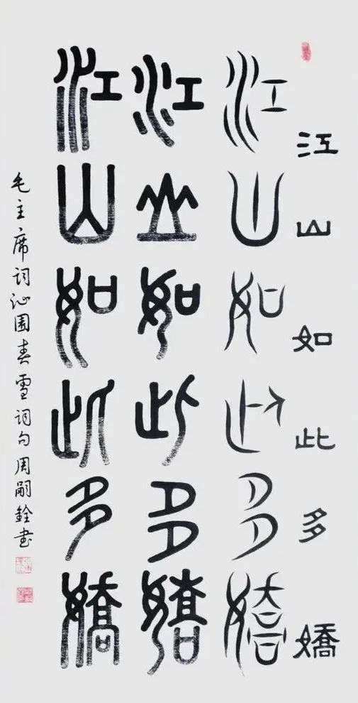 ���鷨����д�����帴�˵���ʷ�ϣ�������ר��