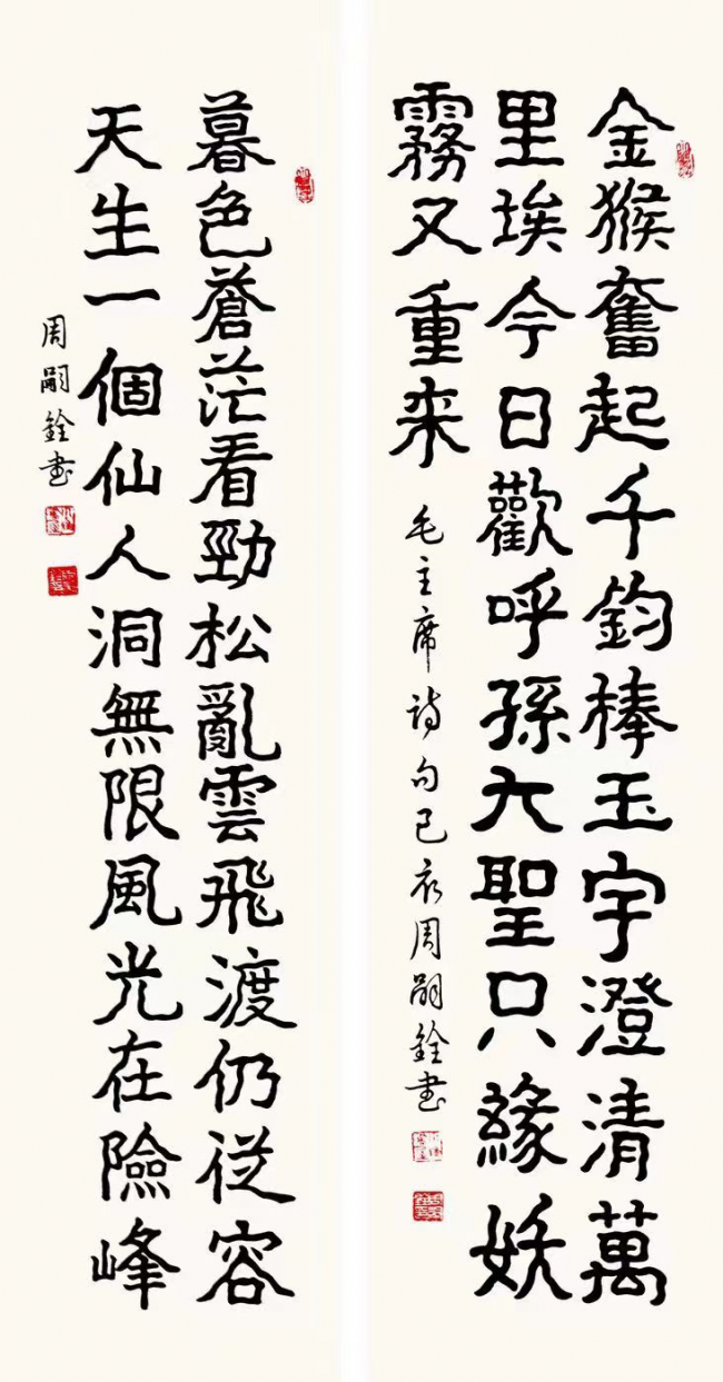 ���鷨����д�����帴�˵���ʷ�ϣ�������ר��