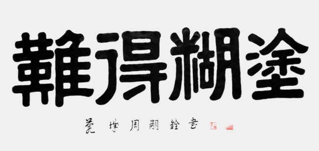 ���鷨����д�����帴�˵���ʷ�ϣ�������ר��