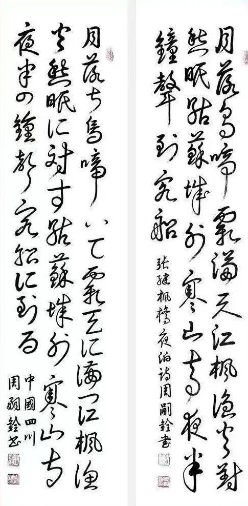 ���鷨����д�����帴�˵���ʷ�ϣ�������ר��