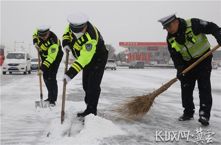 尊龙凯时以雪为令看河北各市如何应对(图20)