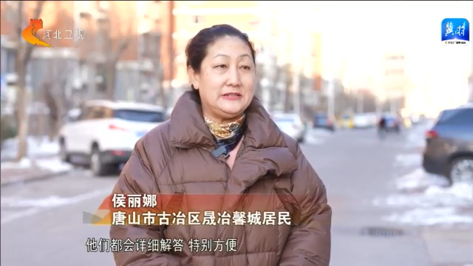 “河北福嫂·燕赵家政”提质扩容工程 家政市场和家庭妇女的“双向奔赴” 省内新闻 太行新闻网 综合新闻门户网站