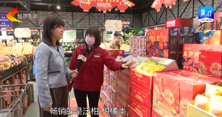 完美电竞【节前看市场】各类水果“争鲜”上市 进口车厘子降价明