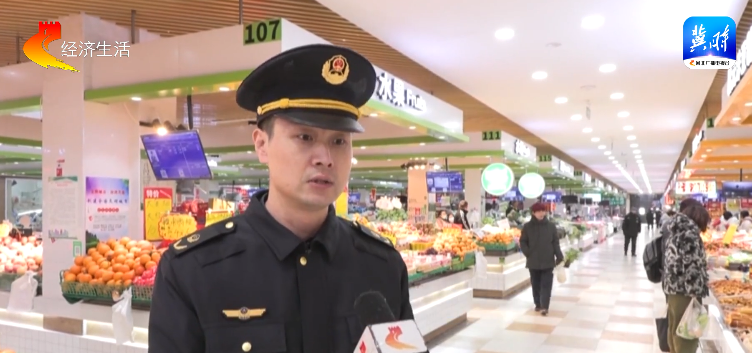 完美电竞【节前看市场】各类水果“争鲜”上市 进口车厘子降价明显(图5)