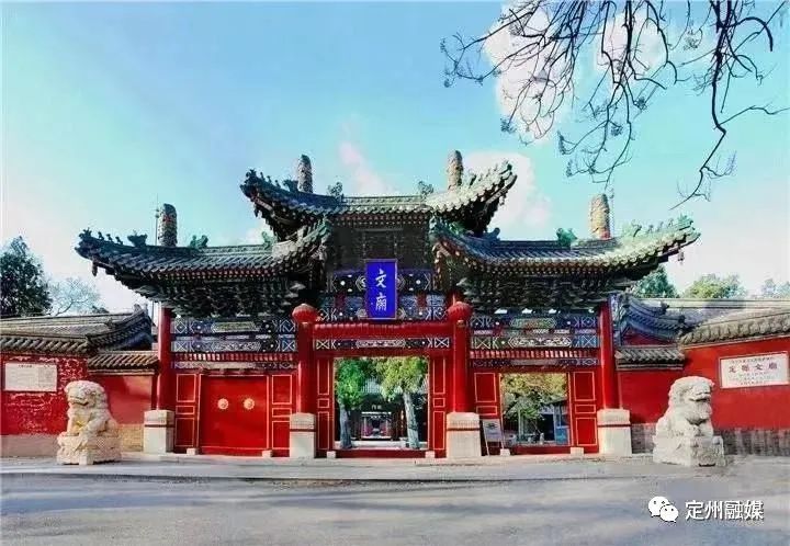 定州景点春节开放时间出炉,快来打卡!