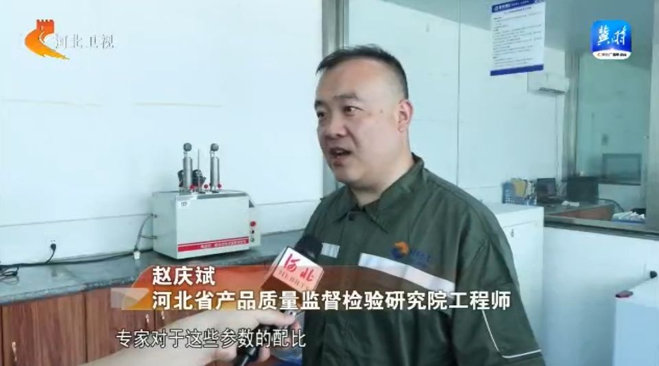开云电竞官网【大力优化营商环境 加快高质量发展】河北：精准施策解难点 助企发展添(图5)