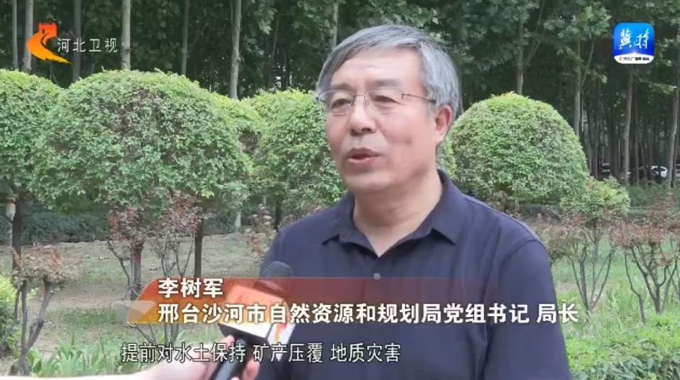 开云电竞官网【大力优化营商环境 加快高质量发展】河北：精准施策解难点 助企发展添(图2)