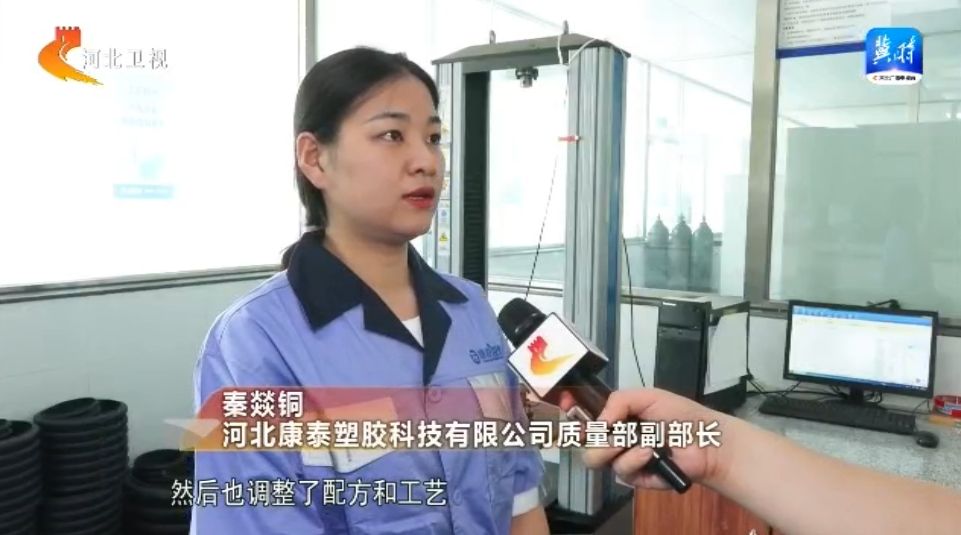 开云电竞官网【大力优化营商环境 加快高质量发展】河北：精准施策解难点 助企发展添(图4)