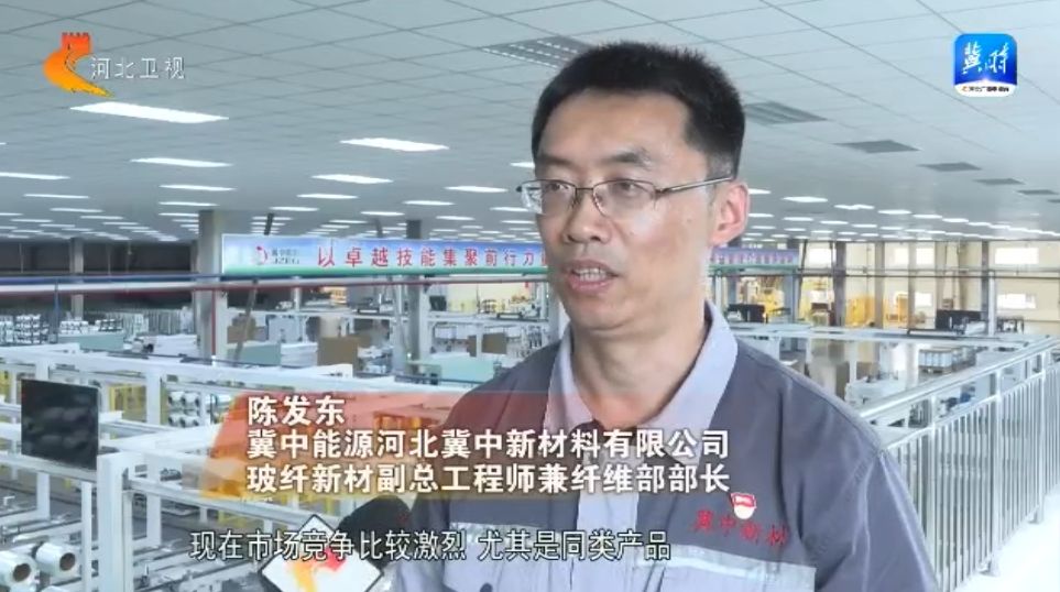 开云电竞官网【大力优化营商环境 加快高质量发展】河北：精准施策解难点 助企发展添(图1)