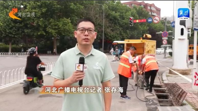 奋战主汛期 河北省各地积极做好防汛准备工作(图14)