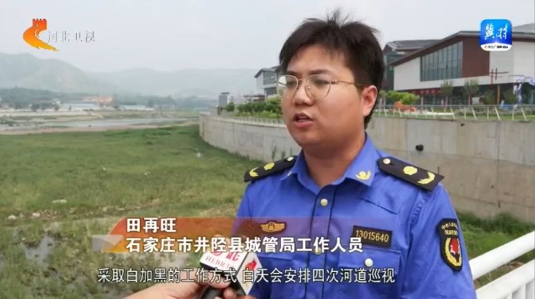 奋战主汛期 河北省各地积极做好防汛准备工作(图6)