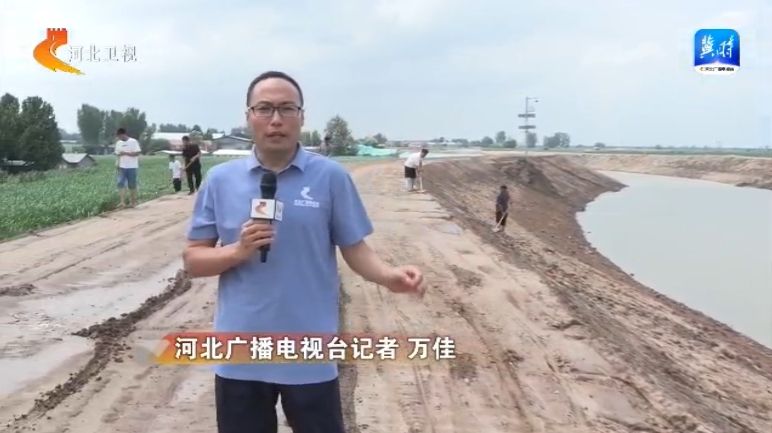 奋战主汛期 河北省各地积极做好防汛准备工作(图10)