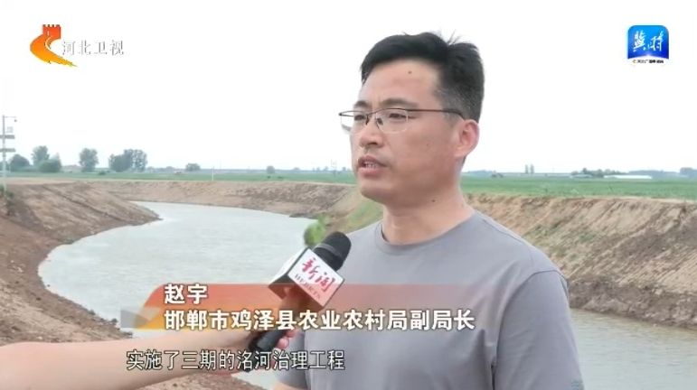 奋战主汛期 河北省各地积极做好防汛准备工作(图11)