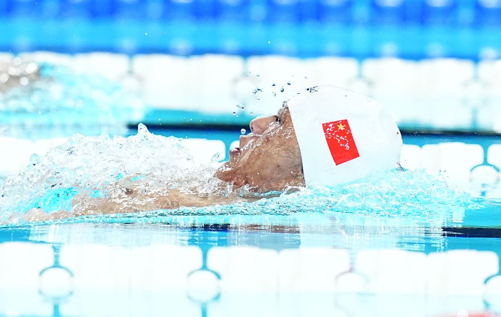 全天综合：中国军团田径、游泳继续奏凯 轮椅击剑开赛