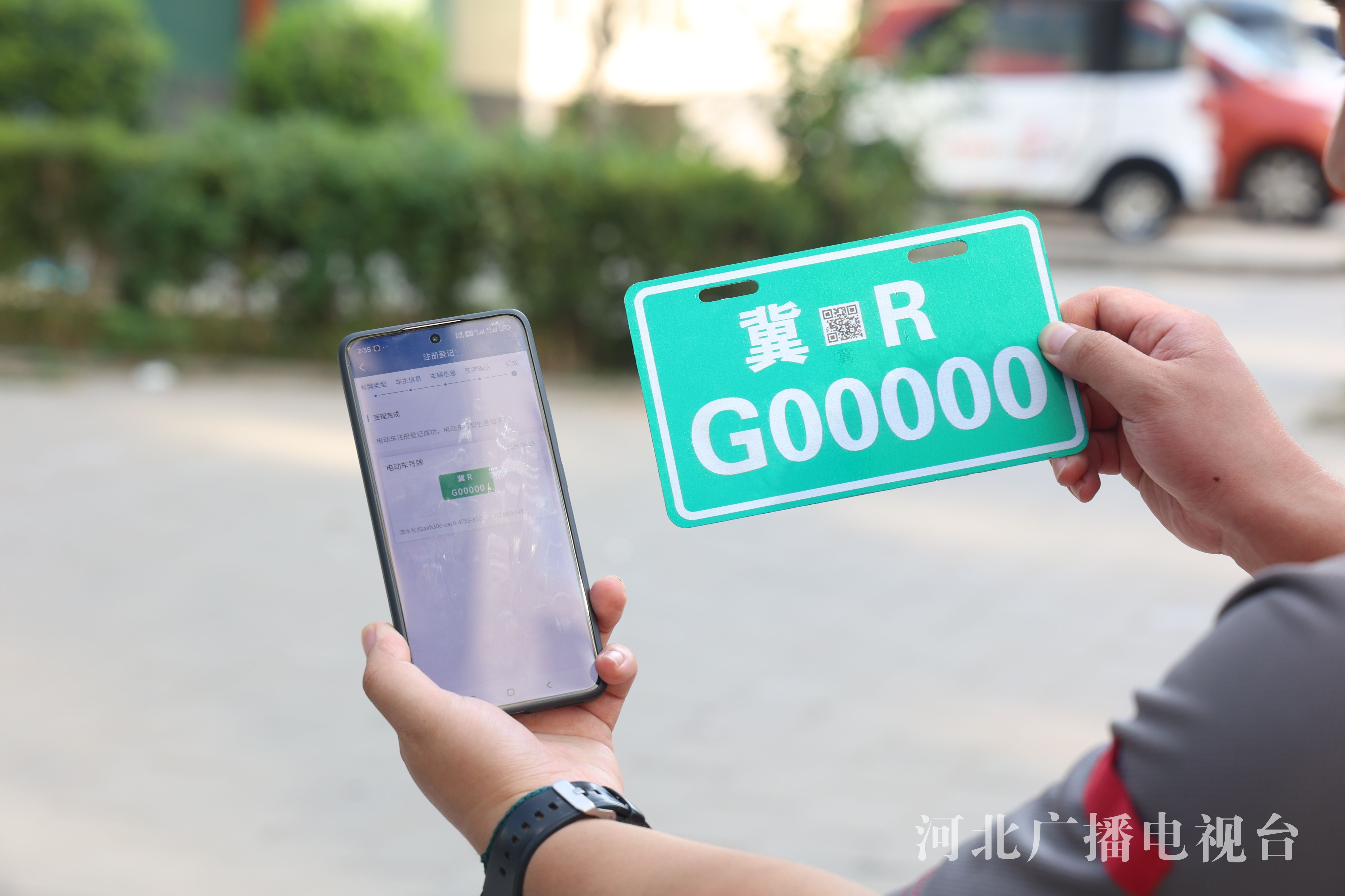 廊坊固安:电动自行车线上购车即上牌