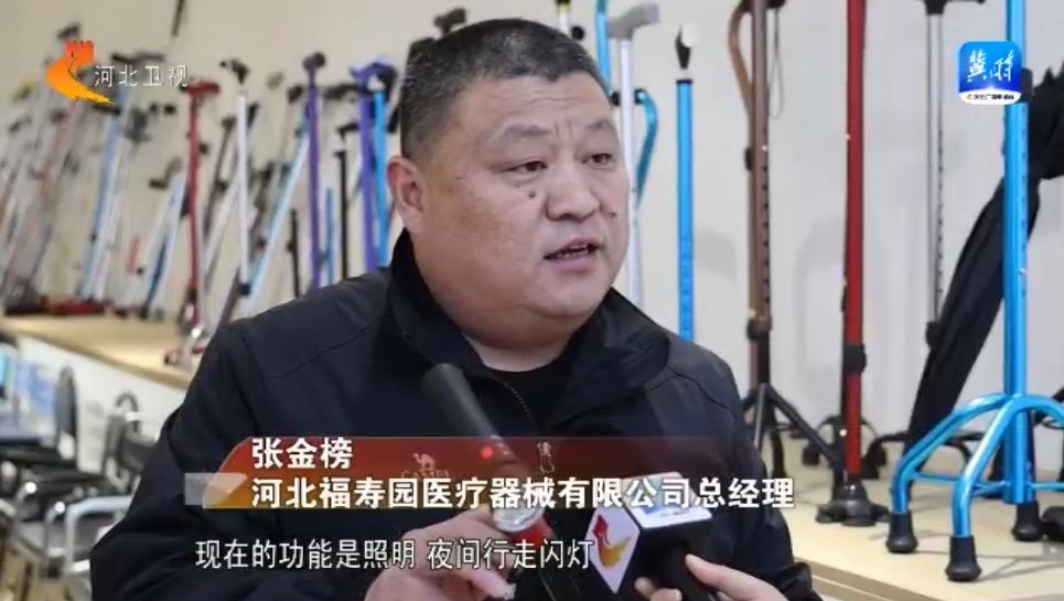 为什么衡水医疗器械多【一线观察】衡水冀州：打造医疗器械和康复辅具产业“新高地”_https://www.jmylbn.com_新闻资讯_第2张