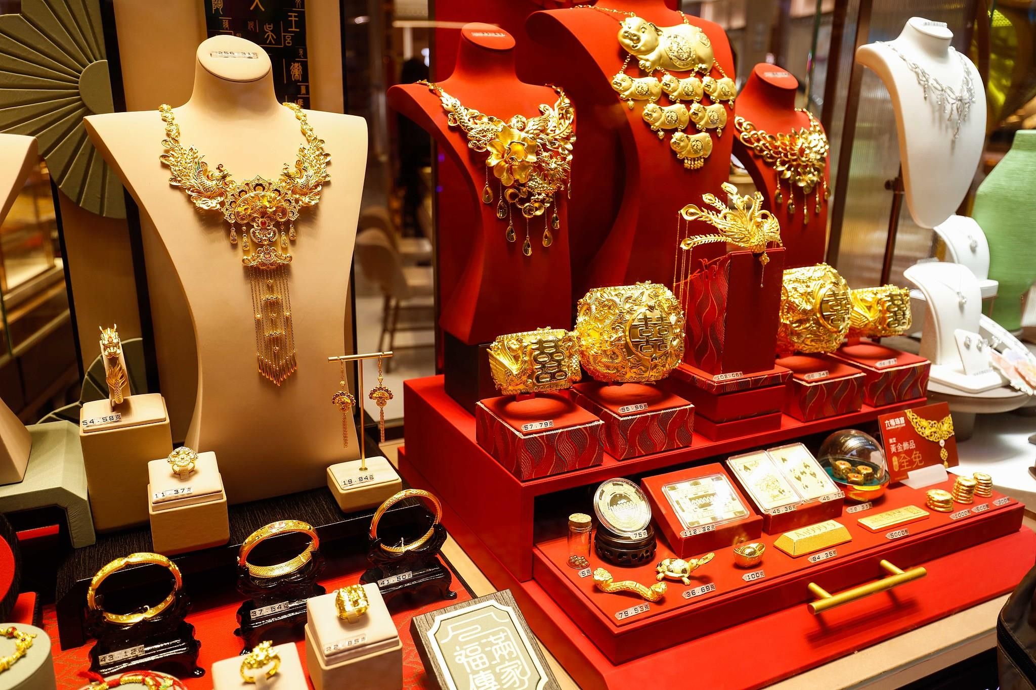 贵金属相关图片2