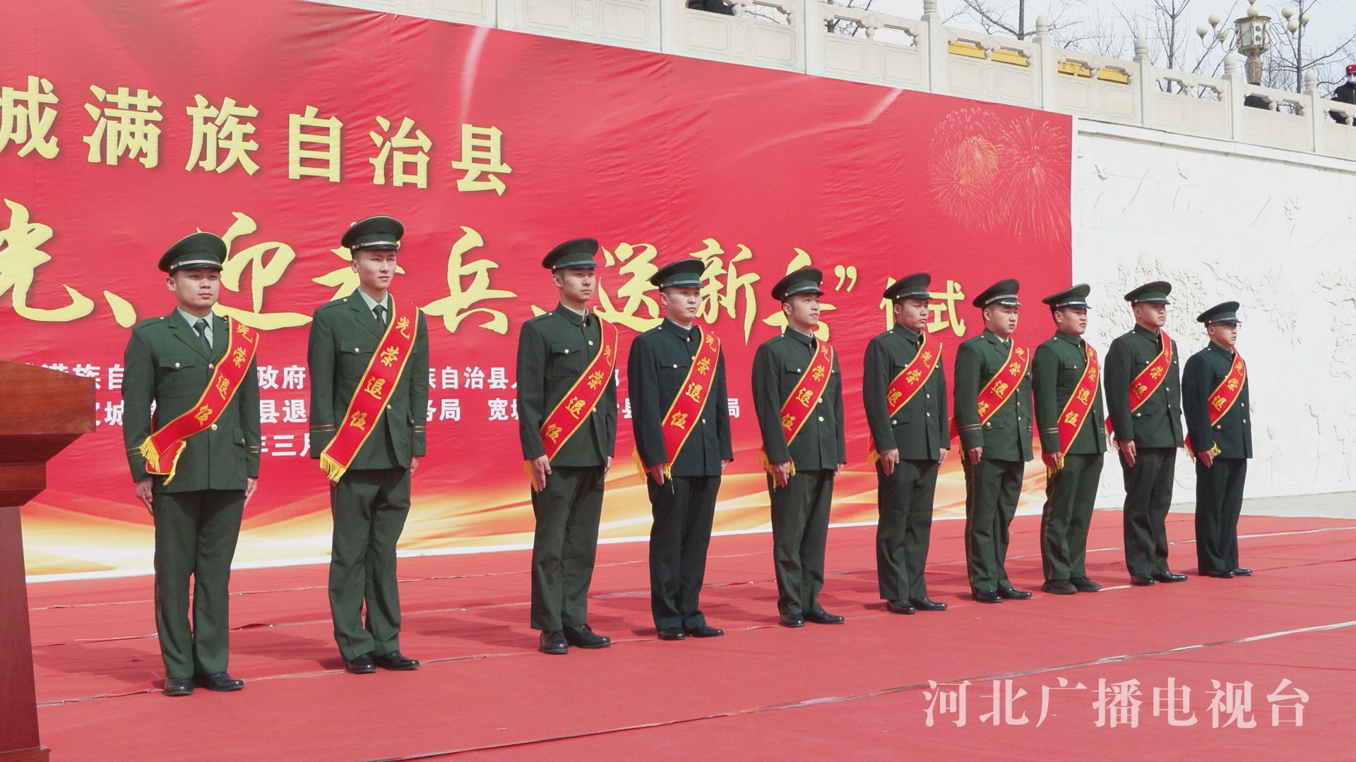 信息时代的窗口 —— 宽城信息网动态分析