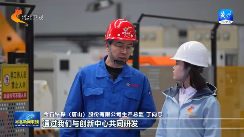 【一线观察】河北：机器人产业连续两年保持40%以上增速(图5)