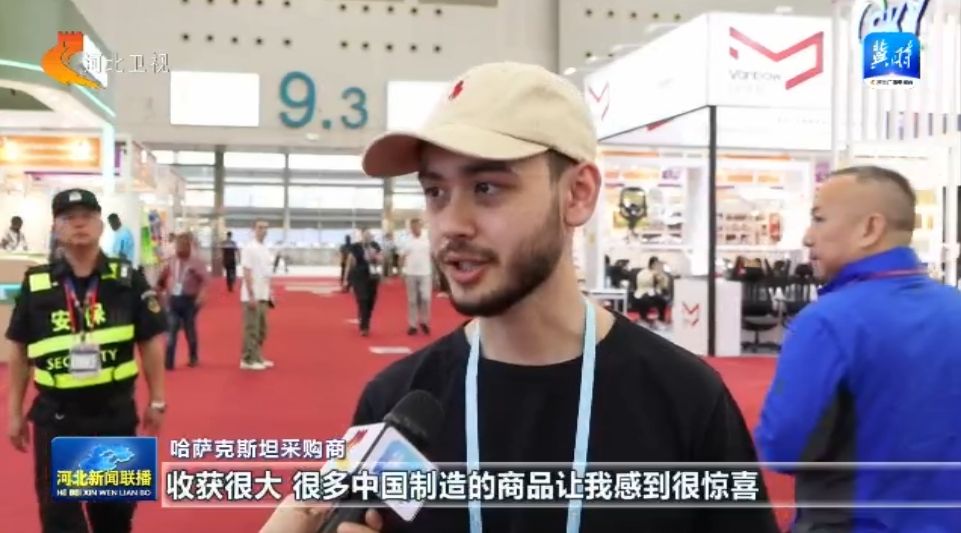记者观察 广交会1xBETapp上的“新”和“绿”(图6)
