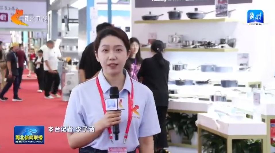 记者观察 广交会1xBETapp上的“新”和“绿”