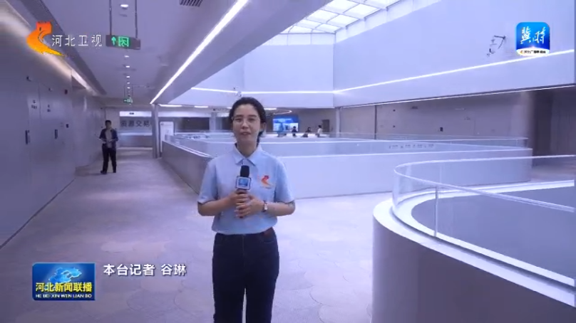 JN江南入口石家庄市公共资源交易中心：“双盲”评审 让招投标更透明 更公正(图2)