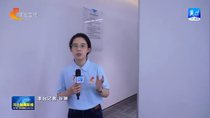 JN江南入口石家庄市公共资源交易中心：“双盲”评审 让招投标更透明 更公正(图8)