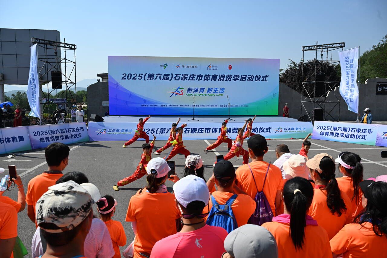 九游体育第四届中俄跨境狂欢季启幕