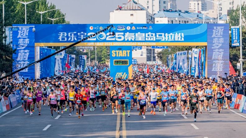 在线体育博彩- 合法体育、彩票和赛马- 