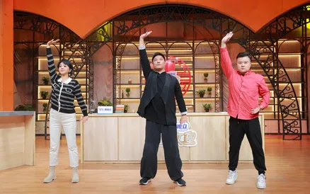 冬季身体电量告急？唤醒气血暖意，这个冬天不再“寒颤颤”！