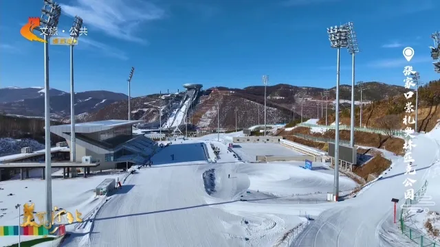 美丽河北慢直播丨2025.12.17 正午