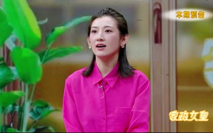 面疙瘩，汤里藏，一碗下肚暖心房。今晚17:55相约河北卫视《家政女皇》，一起学做花式疙瘩汤！