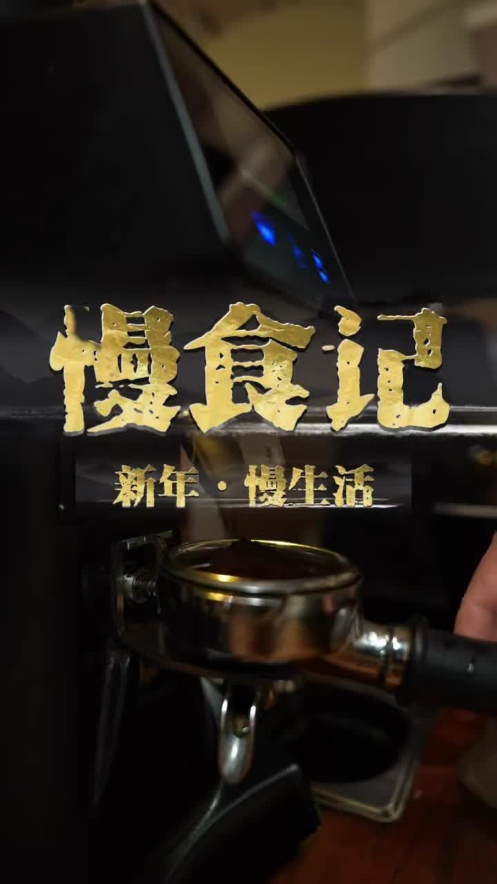 中华有好戏| 七夕遇到黄梅戏，戏曲情歌一唱一和满屏浪漫！ #七夕情定中华有好戏