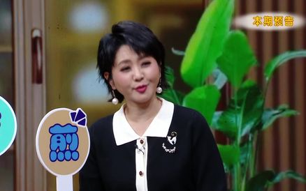 炸者得痛快 煎者得滑嫩 烹饪技法之炸与煎